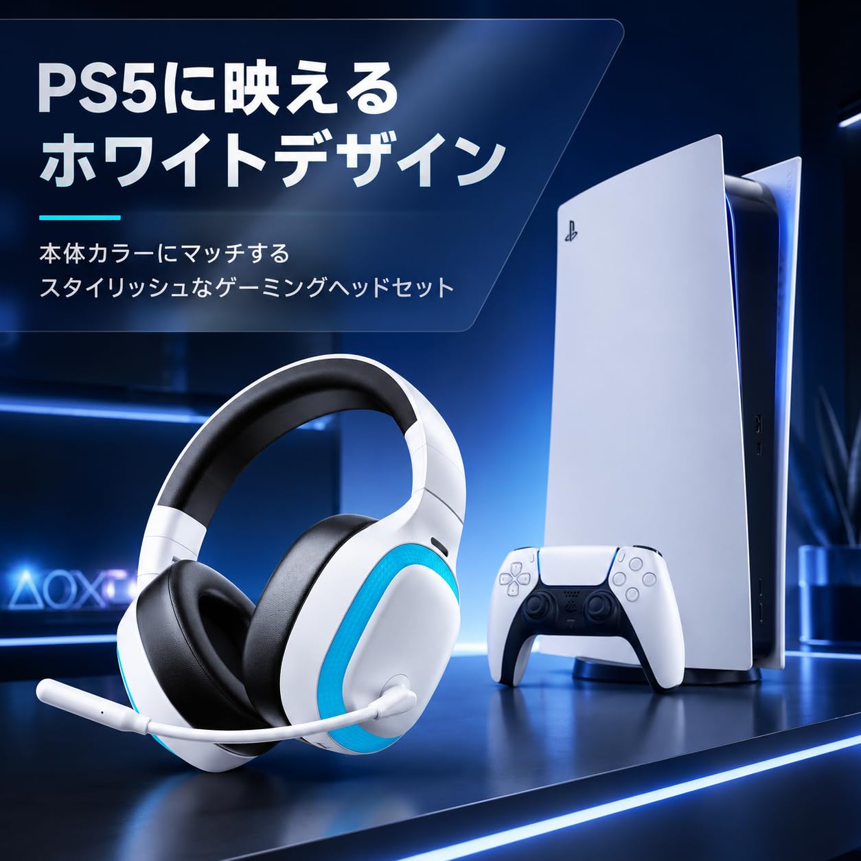 Amazon.co.jp: ゲーミングヘッドセット ワイヤレス ゲーミング